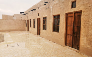 ISA First Spearfishing Center at Al Wakrah